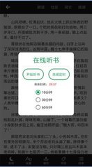 Converge将助力菲律宾九个机场实现免费WiFi系统